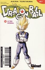 Dragon Ball 59