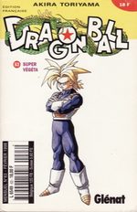 Dragon Ball 63