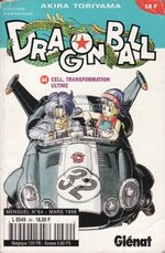 Dragon Ball 64