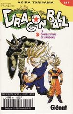 Dragon Ball 67