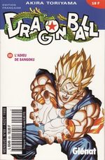 Dragon Ball 69