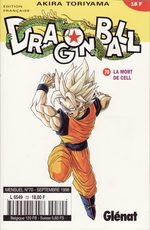 Dragon Ball 70