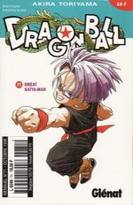 Dragon Ball 71