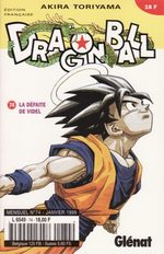 Dragon Ball 74