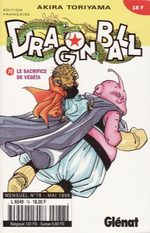Dragon Ball 78