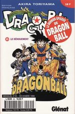 Dragon Ball 85