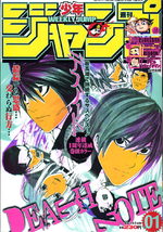 Weekly Shônen Jump 1 Magazine de prépublication