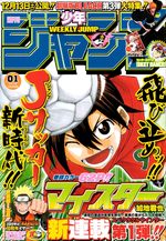 Weekly Shônen Jump 1 Magazine de prépublication