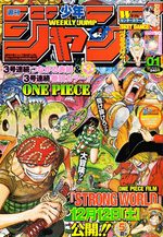 Weekly Shônen Jump 1 Magazine de prépublication