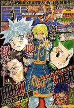Weekly Shônen Jump 1 Magazine de prépublication