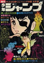 Weekly Shônen Jump 39 Magazine de prépublication