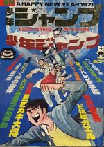 Weekly Shônen Jump 5.6 Magazine de prépublication