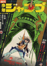 Weekly Shônen Jump 39 Magazine de prépublication