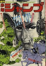 Weekly Shônen Jump 44 Magazine de prépublication