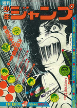 Weekly Shônen Jump 46 Magazine de prépublication