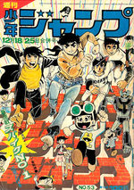 Weekly Shônen Jump 53 Magazine de prépublication