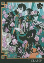 xxxHoLic 15 Manga