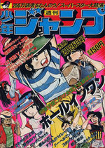 Weekly Shônen Jump 9 Magazine de prépublication