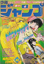 Weekly Shônen Jump 43 Magazine de prépublication
