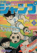 Weekly Shônen Jump 17 Magazine de prépublication