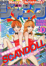 Weekly Shônen Jump 3 Magazine de prépublication