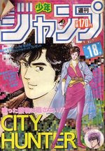 Weekly Shônen Jump 18 Magazine de prépublication