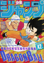 Weekly Shônen Jump 42 Magazine de prépublication