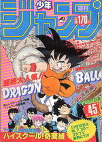 Weekly Shônen Jump 45 Magazine de prépublication
