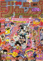 Weekly Shônen Jump 32 Magazine de prépublication
