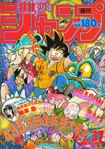 Weekly Shônen Jump 37 Magazine de prépublication