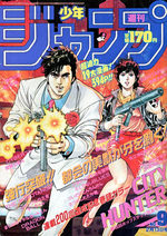 Weekly Shônen Jump 9 Magazine de prépublication