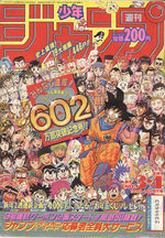 Weekly Shônen Jump 3.4 Magazine de prépublication