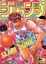 Weekly Shônen Jump 6 Magazine de prépublication