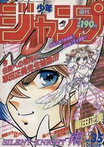 Weekly Shônen Jump 35 Magazine de prépublication