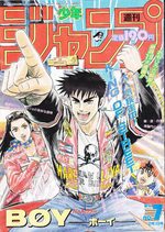 Weekly Shônen Jump 7 Magazine de prépublication