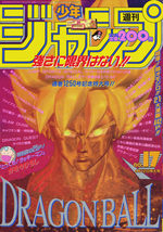 Weekly Shônen Jump 17 Magazine de prépublication