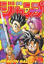 Weekly Shônen Jump 28 Magazine de prépublication