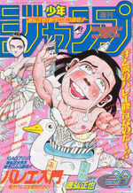 Weekly Shônen Jump 39 Magazine de prépublication