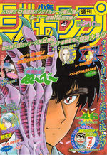 Weekly Shônen Jump 46 Magazine de prépublication