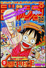 Weekly Shônen Jump 34 Magazine de prépublication