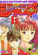 Weekly Shônen Jump 36 Magazine de prépublication
