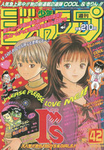 Weekly Shônen Jump 42 Magazine de prépublication