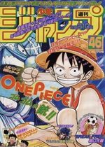 Weekly Shônen Jump 46 Magazine de prépublication