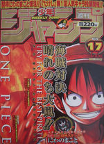 Weekly Shônen Jump 17 Magazine de prépublication