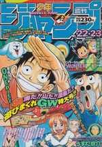 Weekly Shônen Jump 22.23 Magazine de prépublication