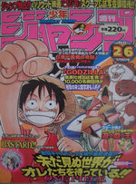 Weekly Shônen Jump 26 Magazine de prépublication