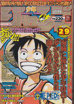 Weekly Shônen Jump 29 Magazine de prépublication