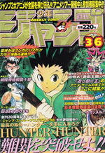 Weekly Shônen Jump 36 Magazine de prépublication