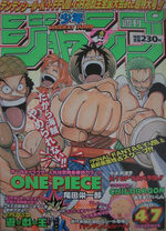 Weekly Shônen Jump 47 Magazine de prépublication