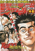 Weekly Shônen Jump 48 Magazine de prépublication